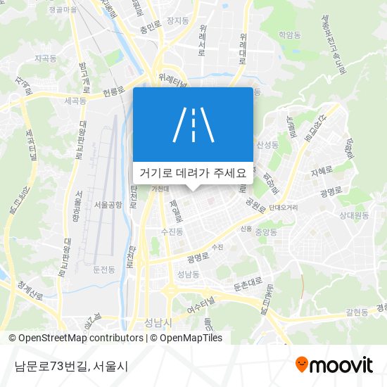 남문로73번길 지도