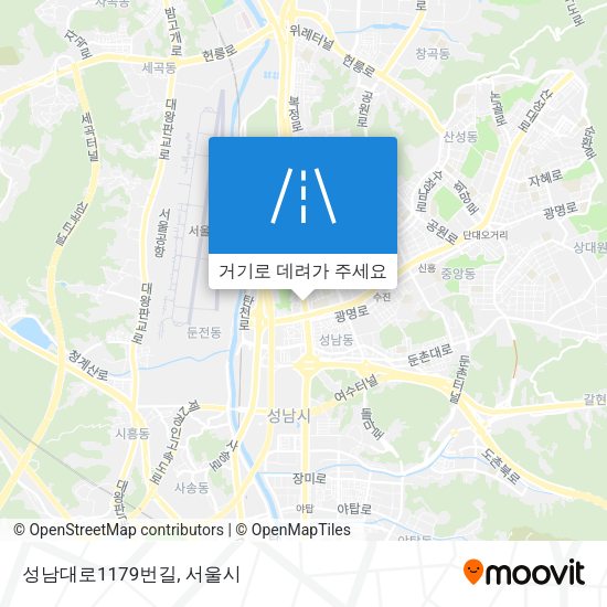 성남대로1179번길 지도