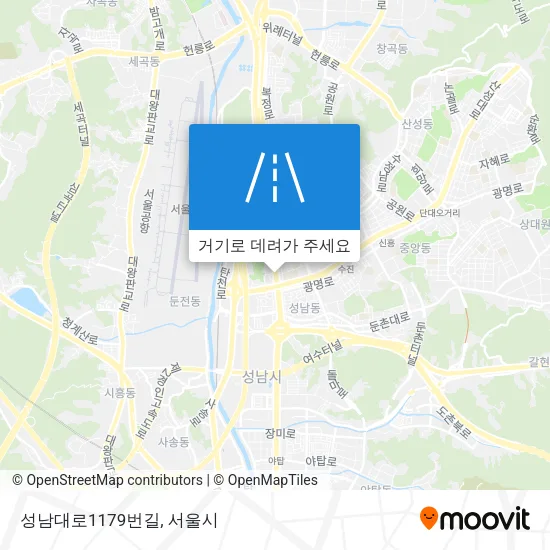 성남대로1179번길 지도