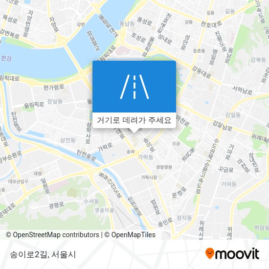 송이로2길 지도