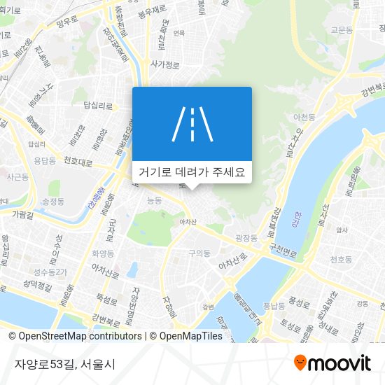 자양로53길 지도