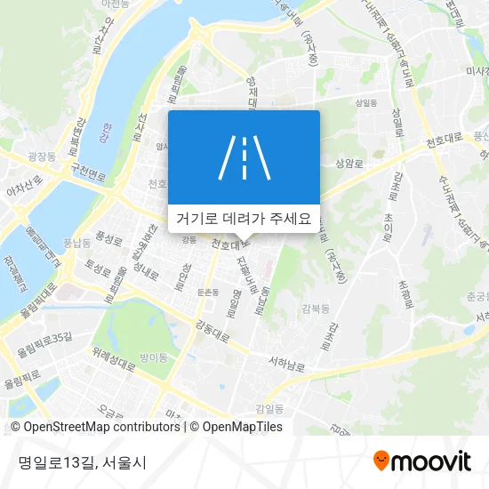 명일로13길 지도