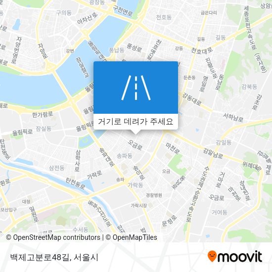 백제고분로48길 지도