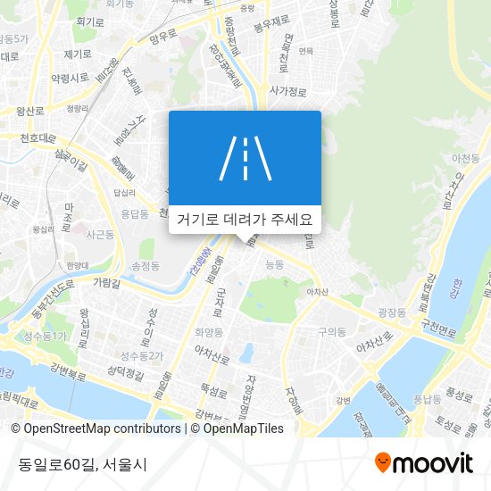 동일로60길 지도