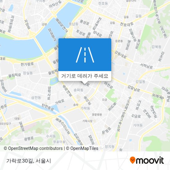 가락로30길 지도