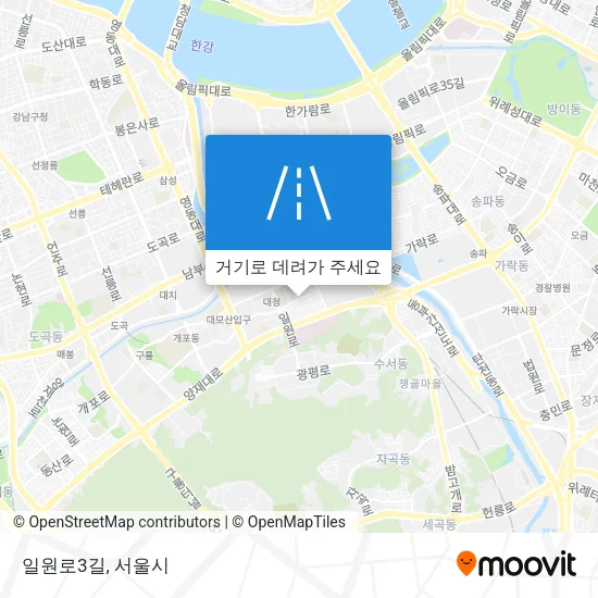 일원로3길 지도