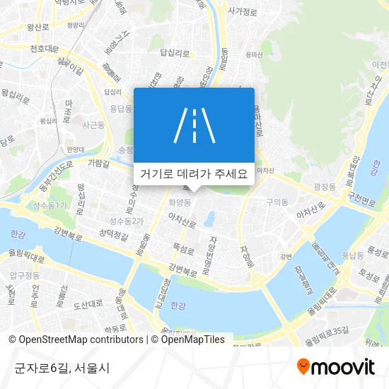군자로6길 지도
