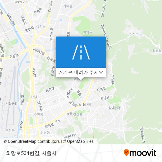 희망로534번길 지도