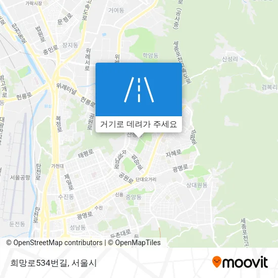 희망로534번길 지도