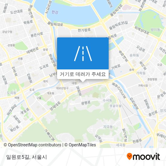 일원로5길 지도