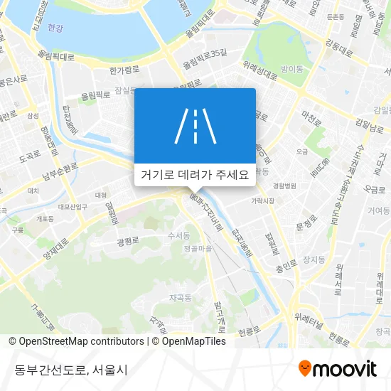 동부간선도로 지도