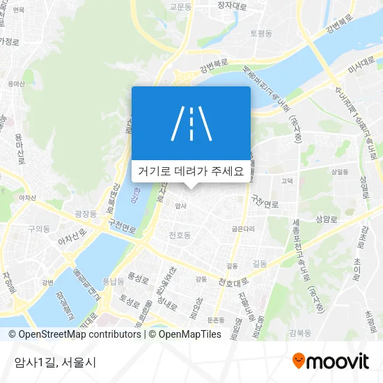 암사1길 지도