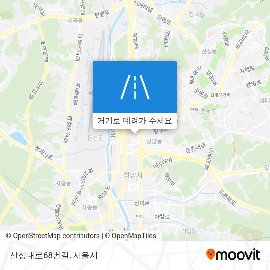 산성대로68번길 지도