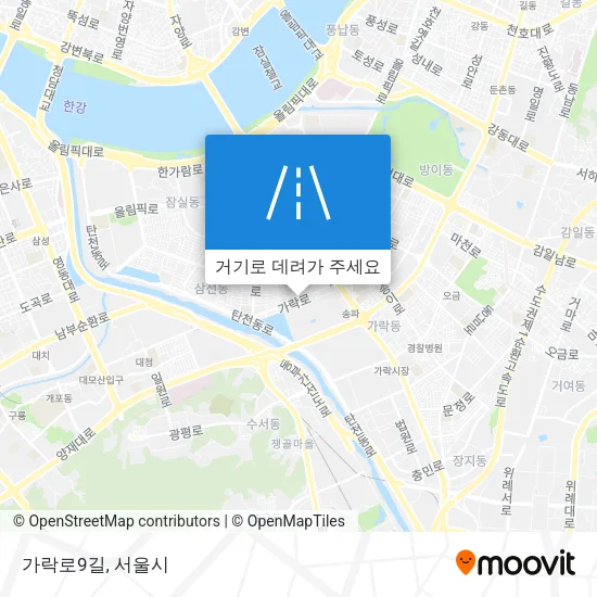 가락로9길 지도