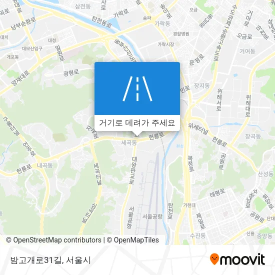 밤고개로31길 지도