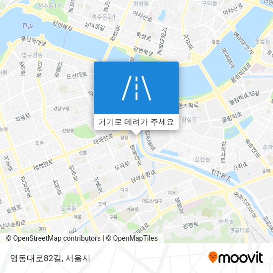 영동대로82길 지도