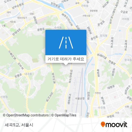 세곡5교 지도