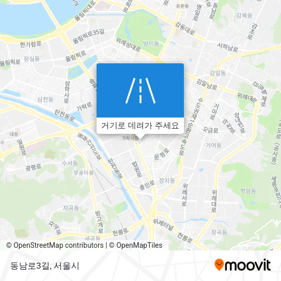 동남로3길 지도