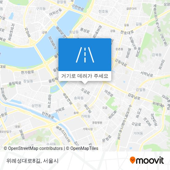 위례성대로8길 지도