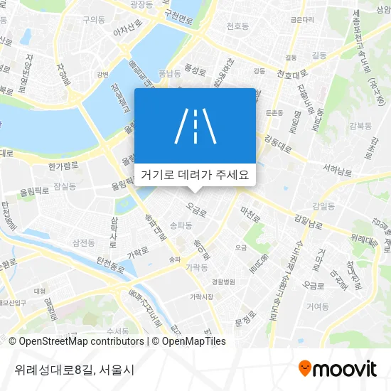 위례성대로8길 지도