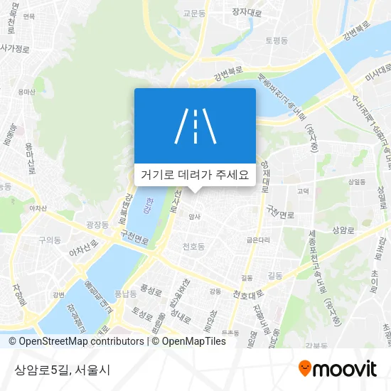 상암로5길 지도