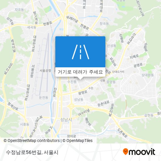 수정남로56번길 지도