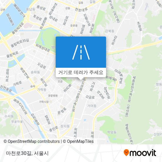 마천로30길 지도