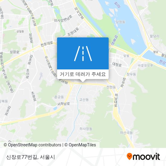 신장로77번길 지도