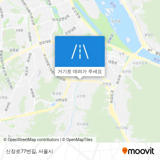 신장로77번길 지도