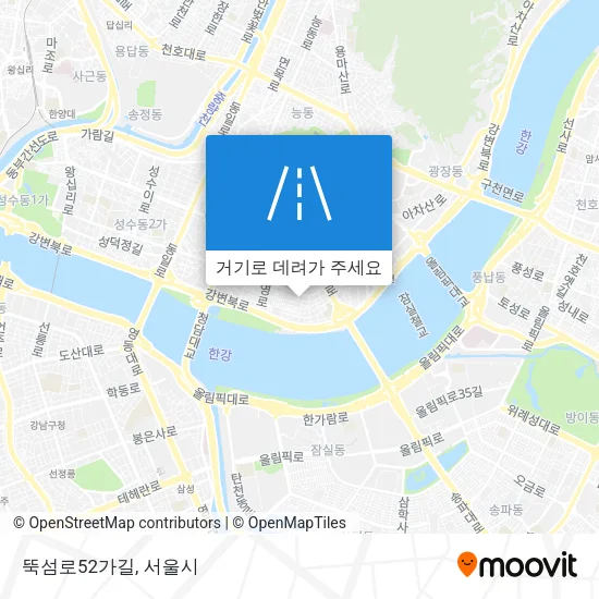 뚝섬로52가길 지도