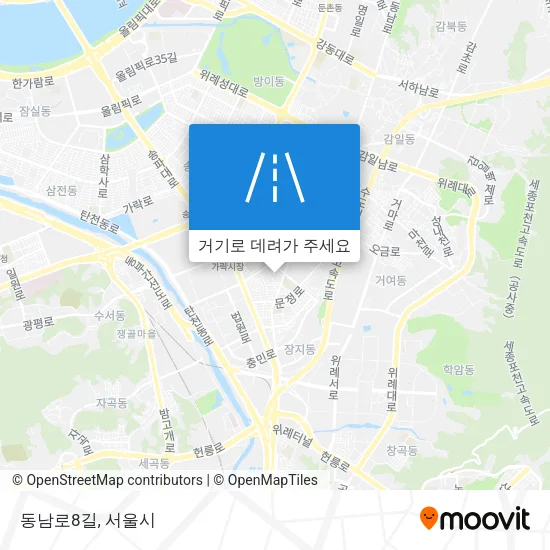 동남로8길 지도