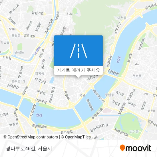 광나루로46길 지도