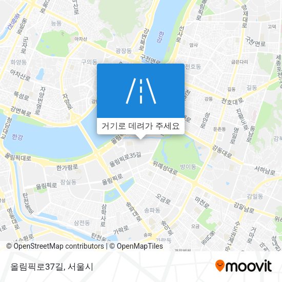 올림픽로37길 지도