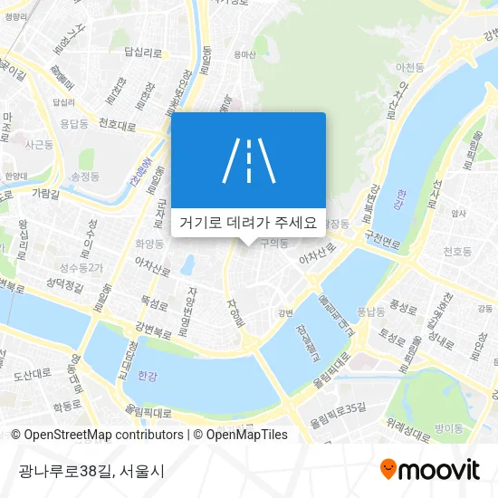 광나루로38길 지도