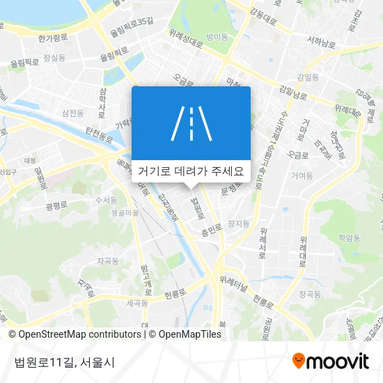 법원로11길 지도