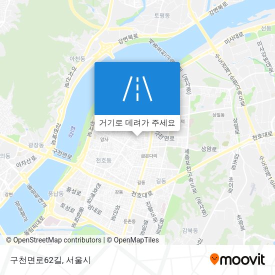 구천면로62길 지도