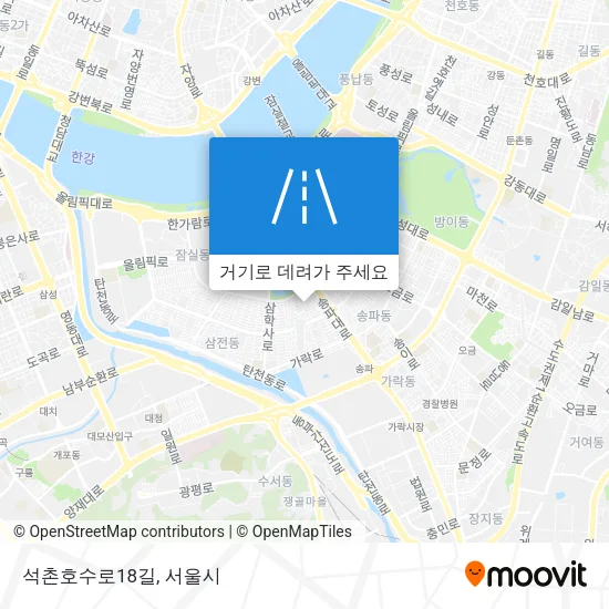 석촌호수로18길 지도