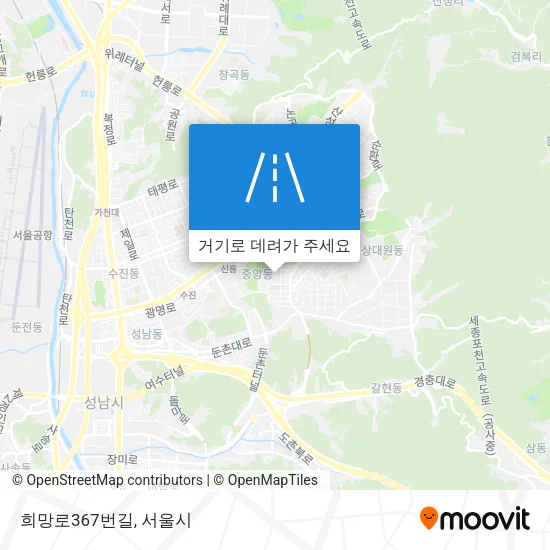 희망로367번길 지도