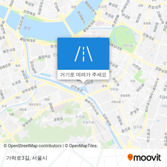 가락로3길 지도