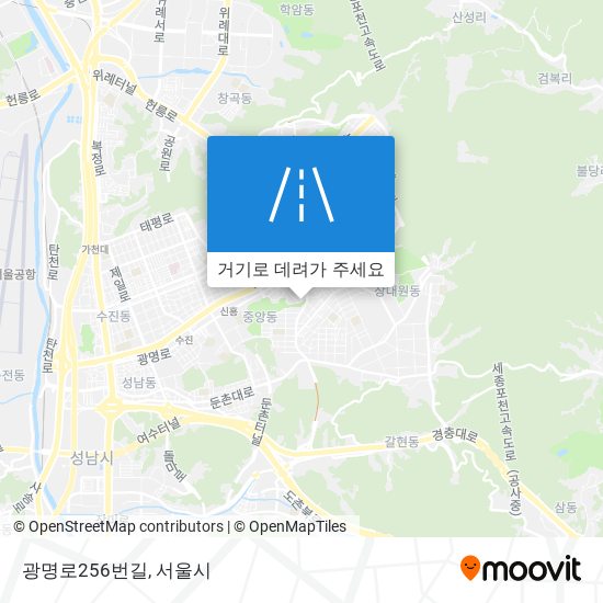 광명로256번길 지도