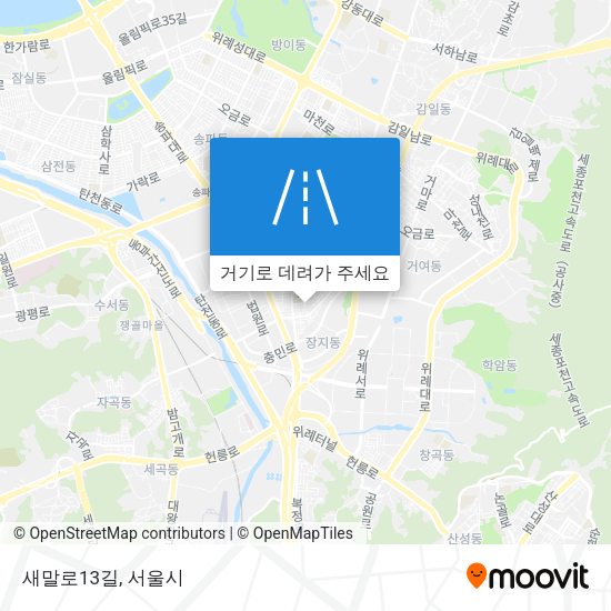 새말로13길 지도