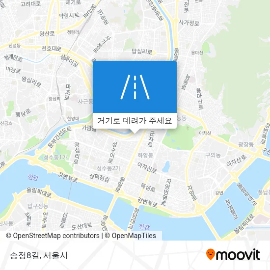 송정8길 지도