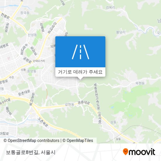 보통골로8번길 지도