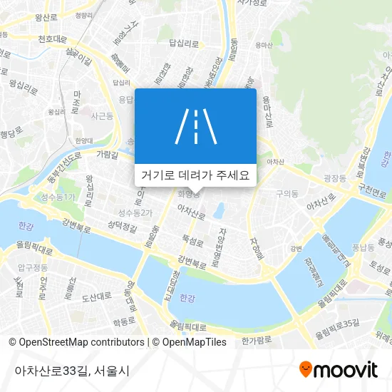 아차산로33길 지도