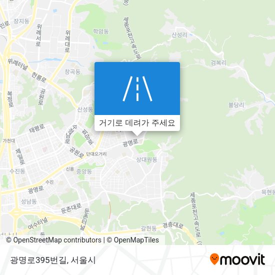 광명로395번길 지도
