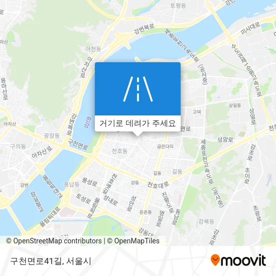 구천면로41길 지도