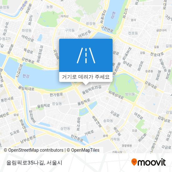 올림픽로35나길 지도