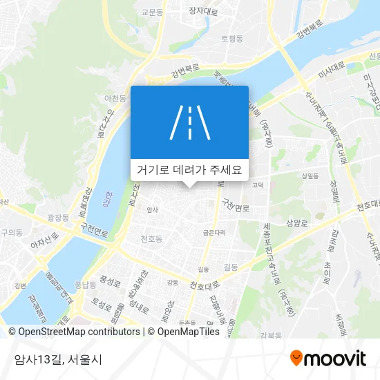 암사13길 지도