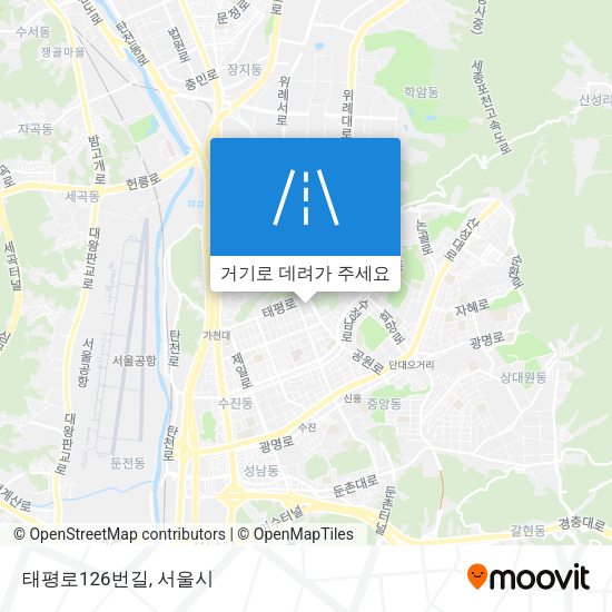 태평로126번길 지도