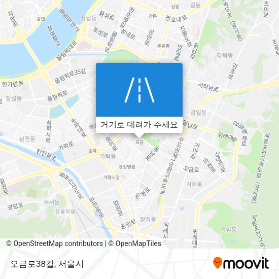 오금로38길 지도